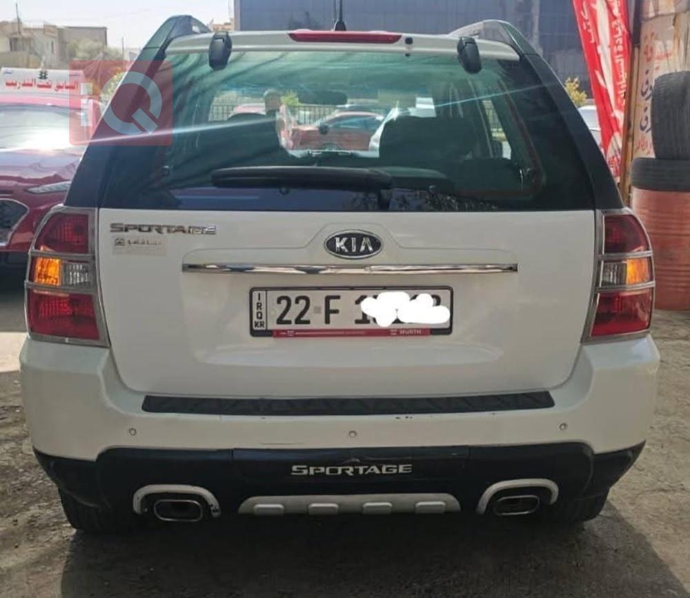 كيا سبورتاج